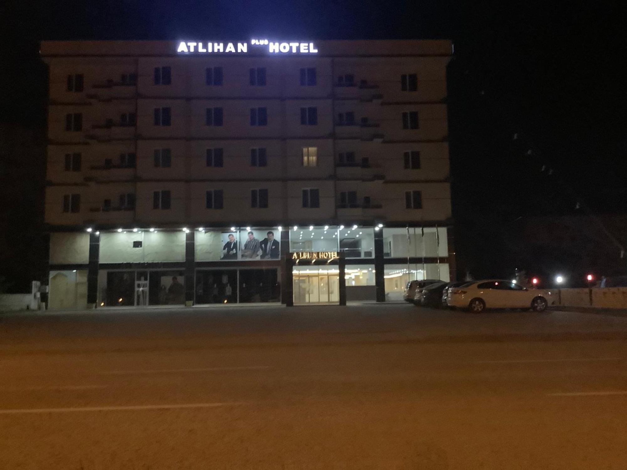 Atlihan Plus Hotel Doğubayazıt Exterior foto